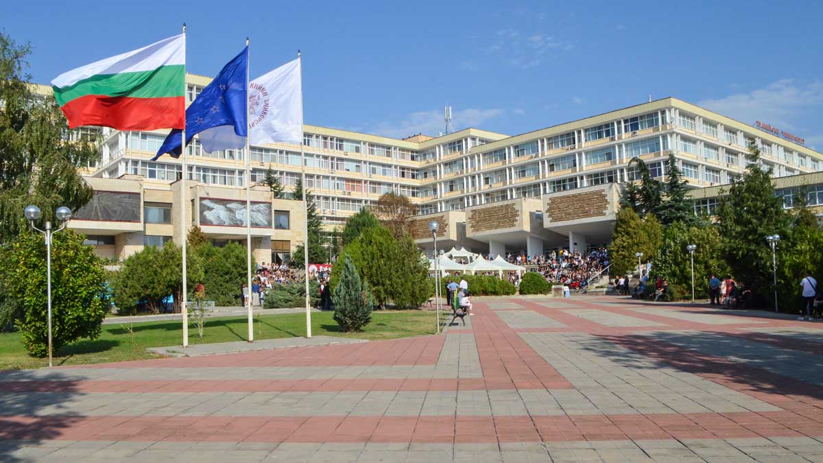 Тракийски университет - Стара Загора