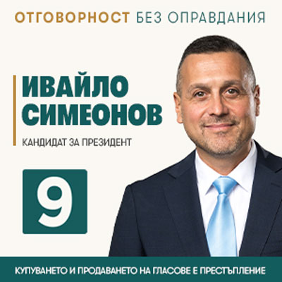 https://www.facebook.com/SimeonovIvaylo/locale=bgBG