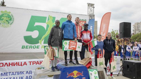 С нов рекорд на трасето във второто издание на 5К Beroe Road Race в Стара Загора