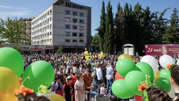 С богата програма и празнично шествие Стара Загора отбелязва 24 май