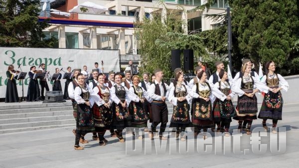 Стара Загора се поклони пред подвига на героите от Съединението на България