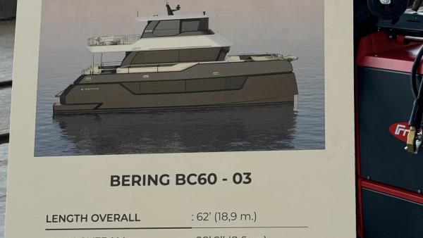 Американската компания Bering Yachts започна производство на яхти в Бургас