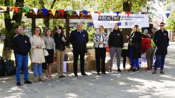 Община Нова Загора бе домакин в инициативата #BeActive Tour в Европейската седмица на спорта