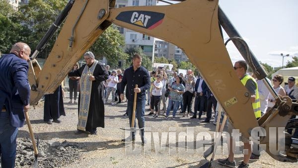 Започна реконструкцията на новия Руски пазар в Стара Загора