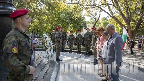 Старозагорци отбелязаха 112 години от обявяването на Независимостта на България