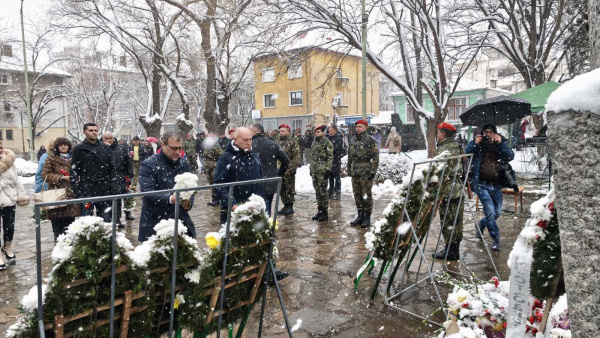 Стара Загора се поклони пред подвига на Васил Левски 152 години след героичната му гибел