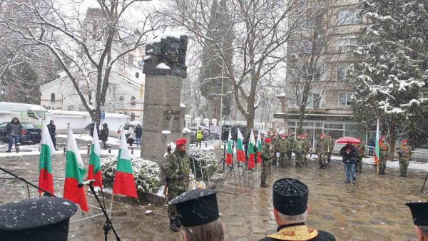Стара Загора се поклони пред подвига на Васил Левски 152 години след героичната му гибел