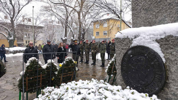 Стара Загора се поклони пред подвига на Васил Левски 152 години след героичната му гибел