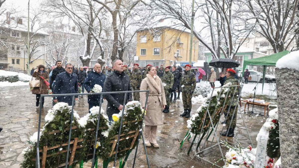 Стара Загора се поклони пред подвига на Васил Левски 152 години след героичната му гибел