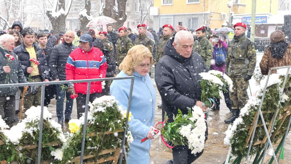 Стара Загора се поклони пред подвига на Васил Левски 152 години след героичната му гибел
