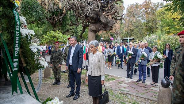 Празникът започна - 141 години от възстановяването на Стара Загора!