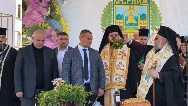Мъглиж празнува своя празник Цветница с настроение и много гости (ВИДЕО)