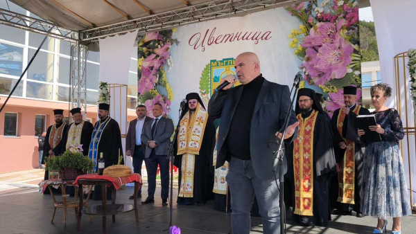 Мъглиж празнува своя празник Цветница с настроение и много гости (ВИДЕО)