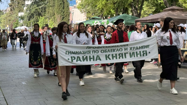 Стартира Областната панорама на професионалното образование и кариерно ориентиране в Стара Загора