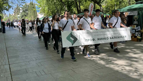 Стартира Областната панорама на професионалното образование и кариерно ориентиране в Стара Загора