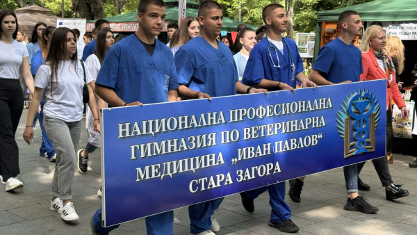Стартира Областната панорама на професионалното образование и кариерно ориентиране в Стара Загора