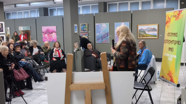 Живка Барова представи седмата си книга – стихосбирката  Забързана към залеза  (ВИДЕО)