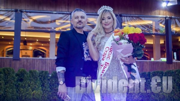 Модна диктаторка разби конкуренцията в конкурса   Мисис Стара Загора 2019