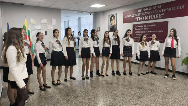 Откриха модерeн СТЕМ център по природни и Център по хуманитарни науки в ППМГ  Гео Милев