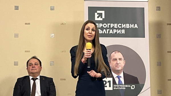 Прогресивна България  откри кампанията си в Стара Загора със заявка да събори корупционния модел
