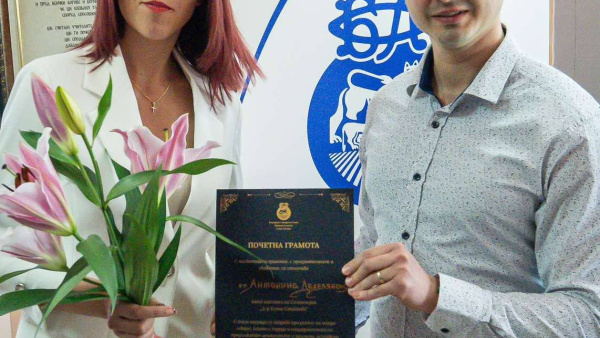 Четирима млади лекари са първите носители на стипендия  Д-р Елена Стайкова  на БЛС - Стара Загора