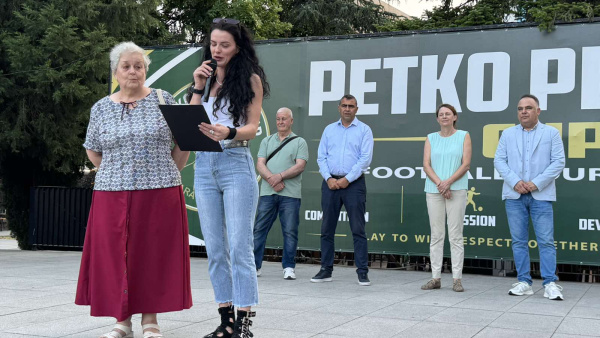26 юношески отбора от Европа влизат във футболна битка за първата Купа Петко Петков в Стара Загора