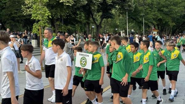 26 юношески отбора от Европа влизат във футболна битка за първата Купа Петко Петков в Стара Загора