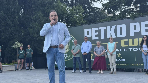 26 юношески отбора от Европа влизат във футболна битка за първата Купа Петко Петков в Стара Загора