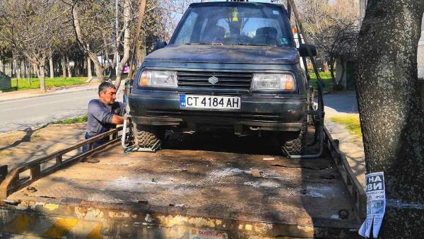 Вдигнаха излезли от употреба автомобили в Стара Загора