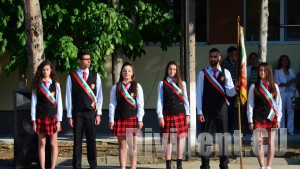 Откриха новата учебна година със санирани и обновени училищни бази в Стара Загора