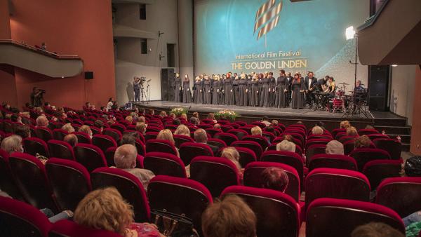 Изпратихме кинофеста  Златната липа  2021 с церемония по награждаване на отличените филми