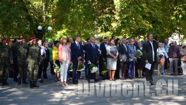 Стара Загора празнува 111 години независима държава