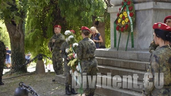 Стара Загора чества 136 години от Съединението на България
