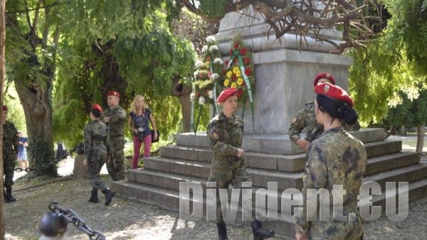 Стара Загора чества 136 години от Съединението на България