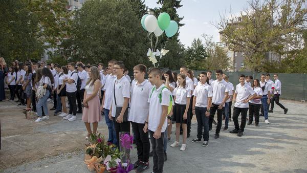 Ново училище отвори врати в Стара Загора