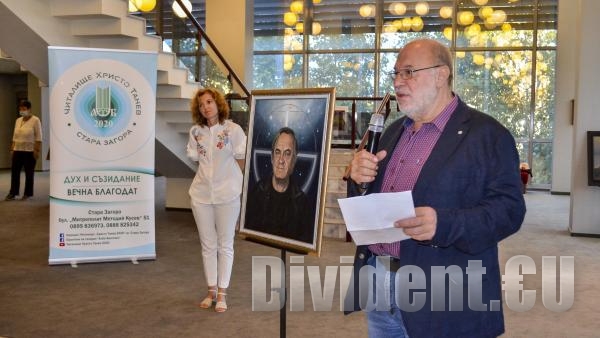 Приятели на Христо Танев подредиха изложба In Memoriam за рождения му ден