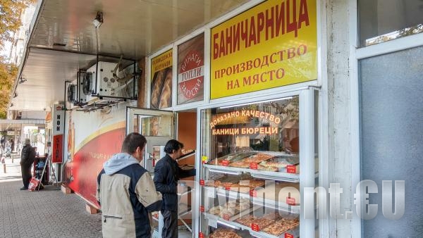 Цената на баничката подгони 2 лева заради скъпия ток и продукти