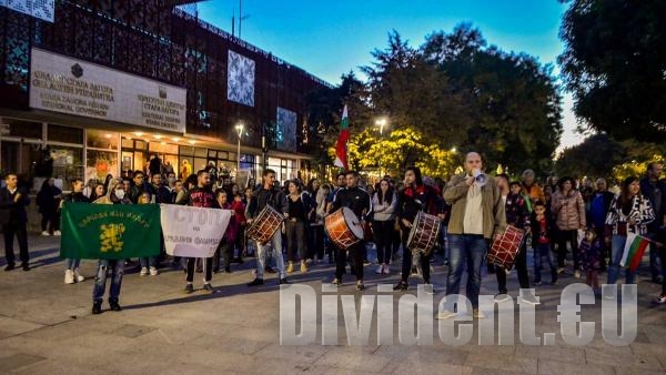 Трета вечер протестно шествие поиска отмяна на ограничителните мерки