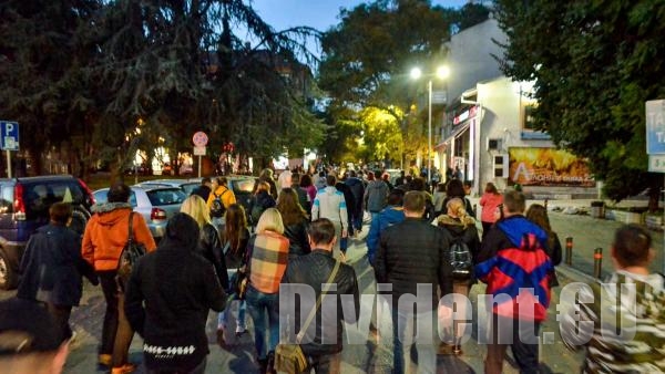 Трета вечер протестно шествие поиска отмяна на ограничителните мерки