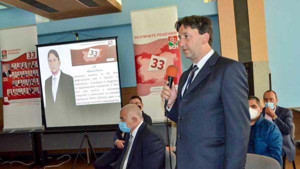 БСП за България представи пълната си листа в Старозагорски избирателен район