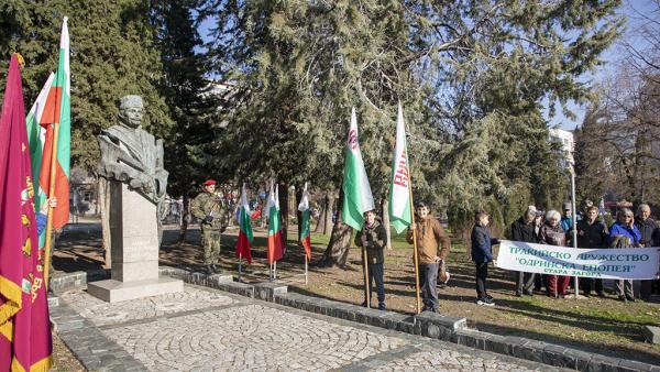 Връчиха юбилейни медали за 175 години от рождението на Капитан Петко Войвода