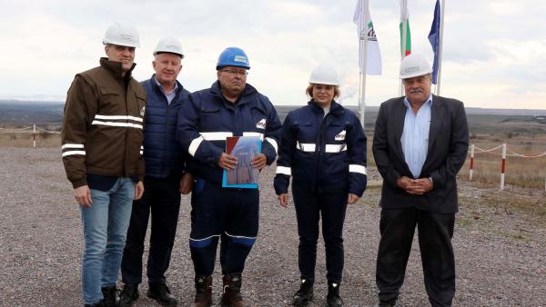 Зам.-министър с поздрав към рудник Трояново -1 за 70 години от откриването му