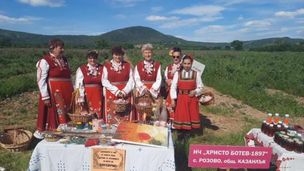 Ритуален розобер събира на казанлъшкото поле гости от страната и чужбина