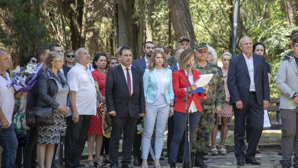 Стара Загора се поклони пред делото на Христо Ботев и загиналите за свободата