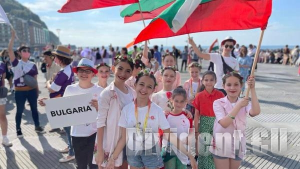 Балетна школа от Стара Загора стана вице световен шампион от Dance World Cup 2022