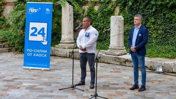 Кандидатите на ГЕРБ-СДС в Стара Загора тръгват към изборите, за да решат политическата криза