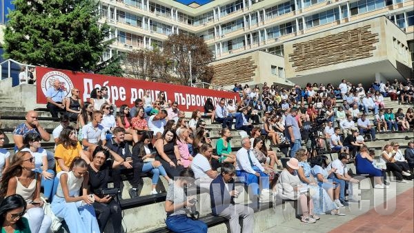 Тракийският университет откри тържествено новата академична година