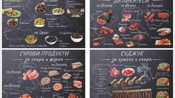 Магазини  Крес  с нова концепция и кулинарни предложения за всеки вкус