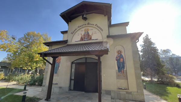 Митрополит Киприан благослови комплекса  Марица изток  в деня на Св. Иван Рилски Чудотворец