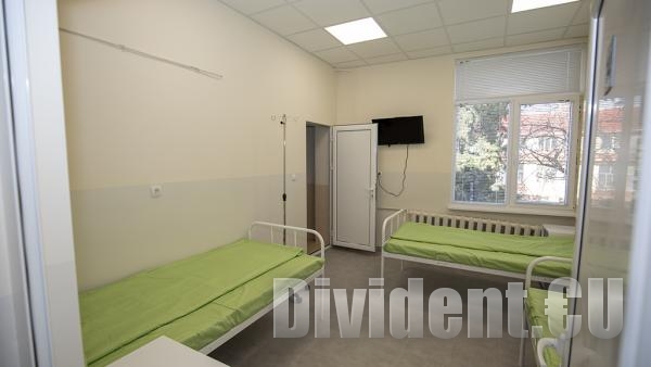 Обновиха изцяло COVID отделението на Белодробната болница в Стара Загора